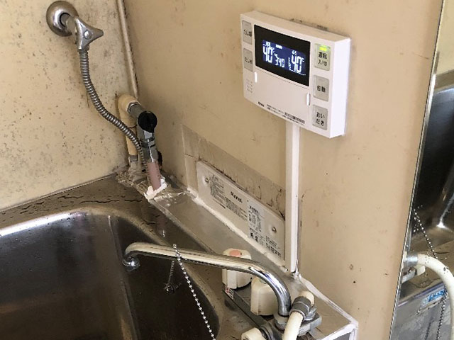 大阪府大東市で壁貫通型給湯器交換