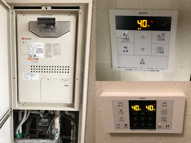 大阪市鶴見区で給湯暖房機交換