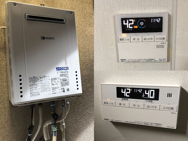 堺市北区で屋外式給湯器交換