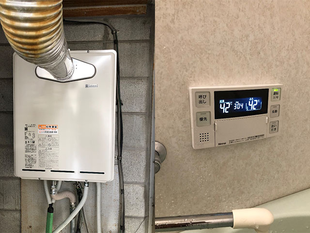神戸市東灘区でPS前方排気給湯器交換
