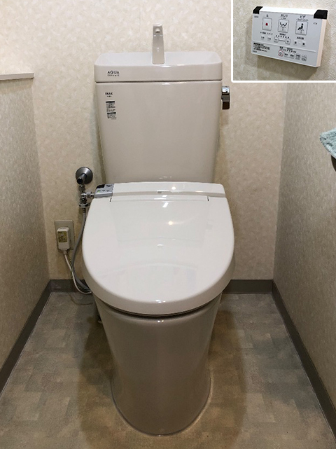 大阪府吹田市でトイレ交換