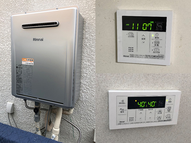 兵庫県尼崎市で屋外式給湯器交換