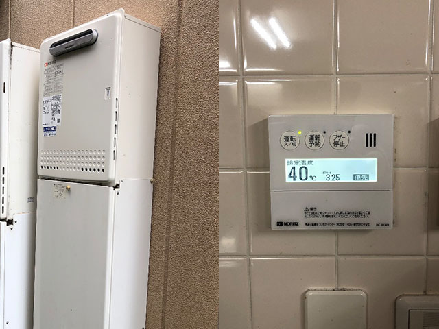 大阪市東住吉区で業務用給湯器交換