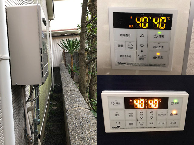 大阪市東淀川区で屋外式給湯器交換