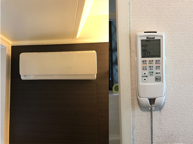 兵庫県伊丹市で浴室暖房乾燥機交換