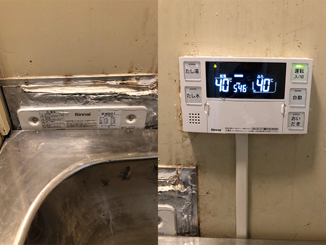 大阪府高槻市で壁貫通型給湯器交換