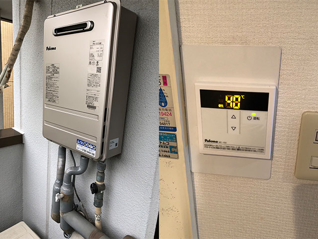 神戸市須磨区で屋外式給湯器交換