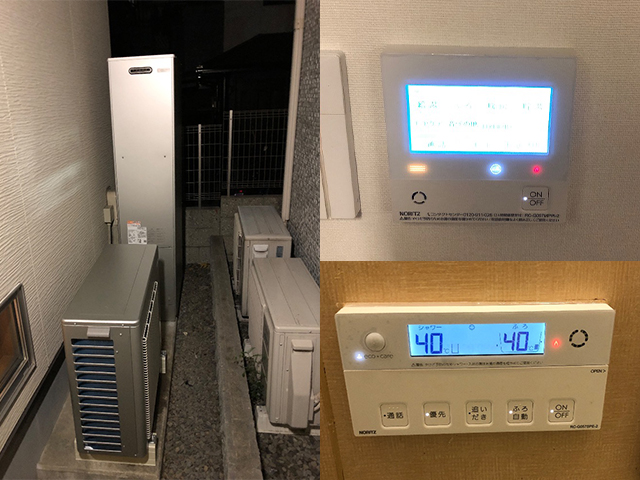 大阪府豊中市でエコウィルからハイブリッド給湯暖房システムに交換