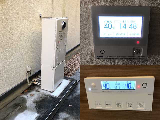 奈良県奈良市でエコウィルからエコジョーズに取替え