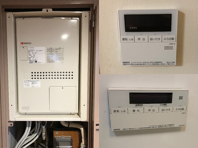 大阪府堺市堺区で給湯暖房機交換