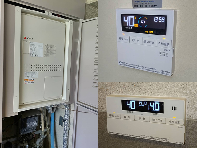 大阪市都島区でPS後方排気給湯暖房機交換