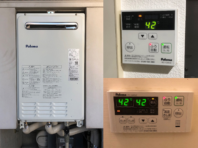 大阪市淀川区でPS標準設置給湯器交換