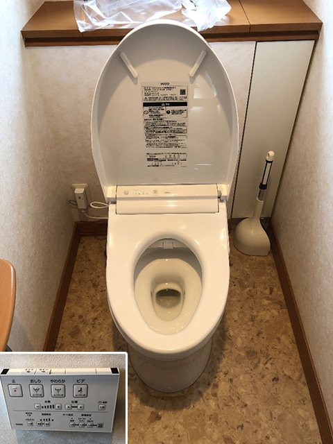 奈良県葛城市でトイレ交換