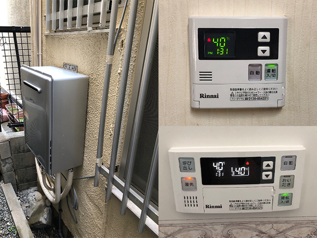 大阪市城東区で屋外式給湯器交換