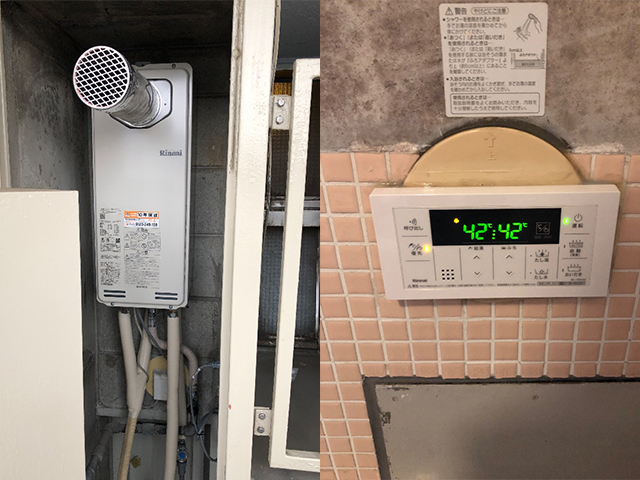 大阪市鶴見区で前方排気給湯器交換