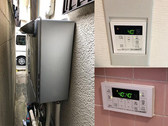 大阪府大阪市鶴見区で屋外式給湯器交換