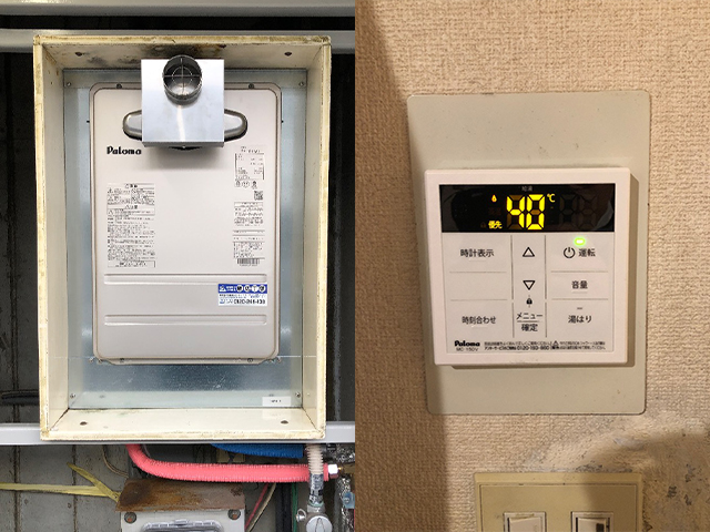 大阪府大阪市東成区でPS前方排気給湯器交換