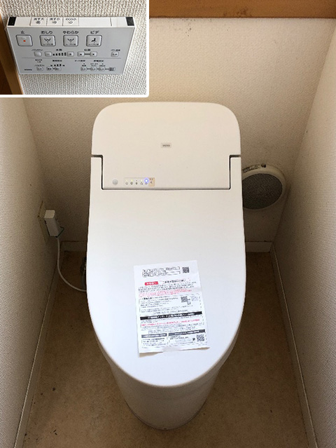 大阪府和泉市でトイレ交換