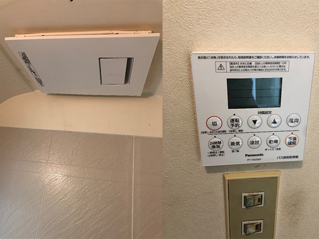 奈良県生駒市で電気式浴室暖房乾燥機交換