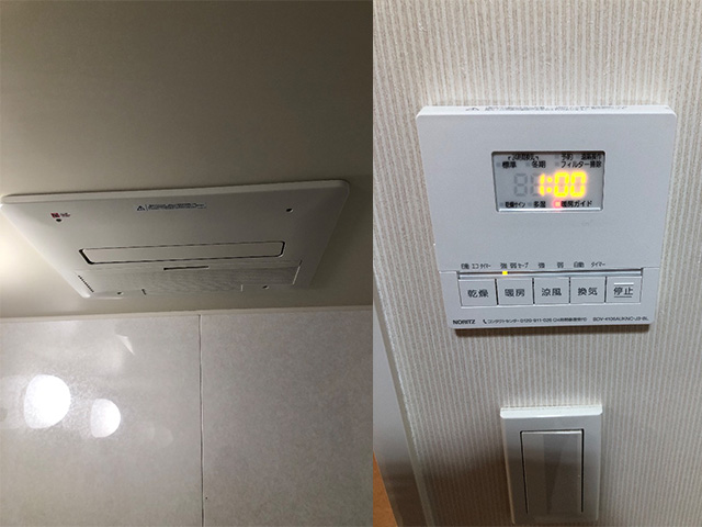 大阪府堺市北区で浴室暖房乾燥機交換