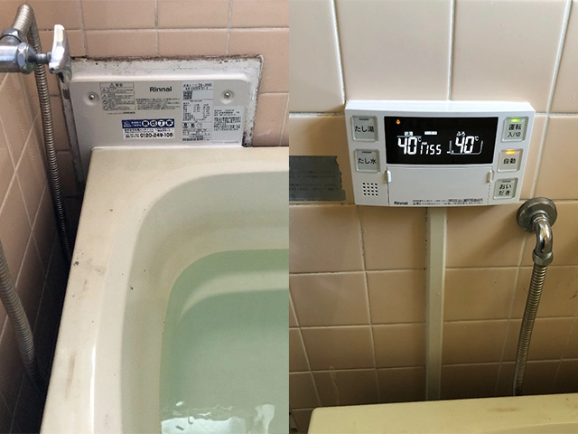 大阪府和泉市で壁貫通型給湯器交換