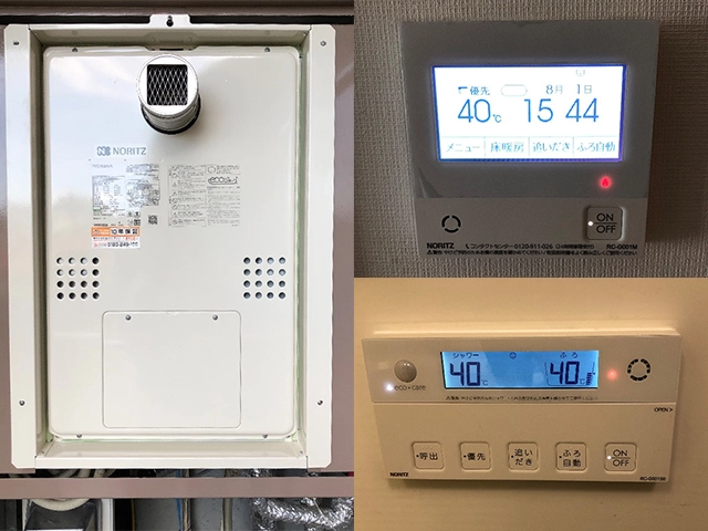 大阪府堺市西区で給湯暖房機交換