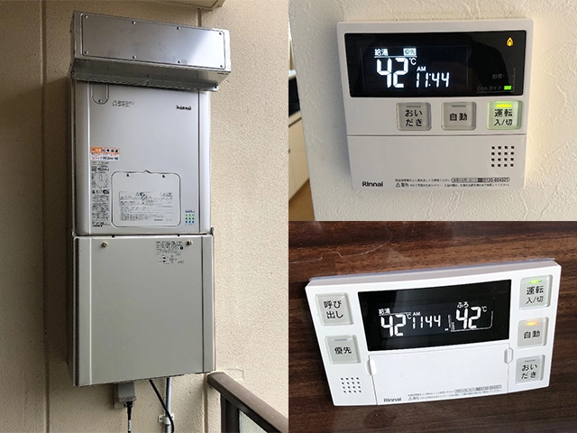 大阪府東大阪市にて屋外式給湯暖房機交換