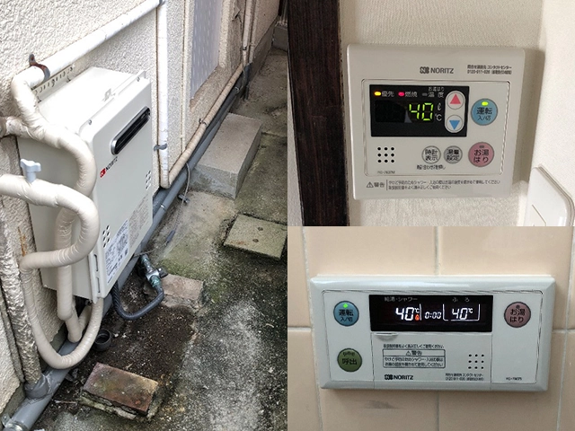 兵庫県神戸市垂水区にて屋外式給湯器交換