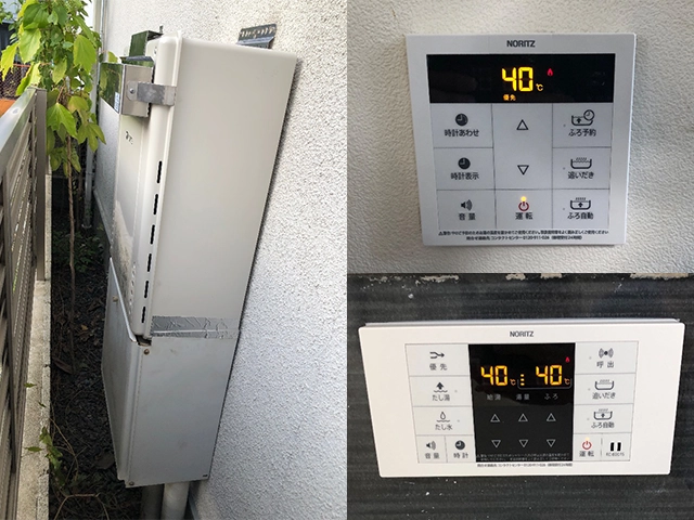大阪府豊中市にて屋外式給湯器交換