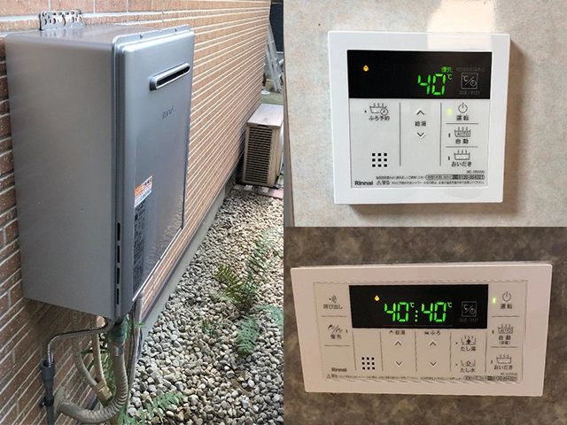 大阪府大阪市東淀川区にて屋外式給湯器交換