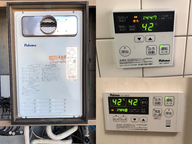 大阪府大阪市城東区にてPS前方排気給湯器交換