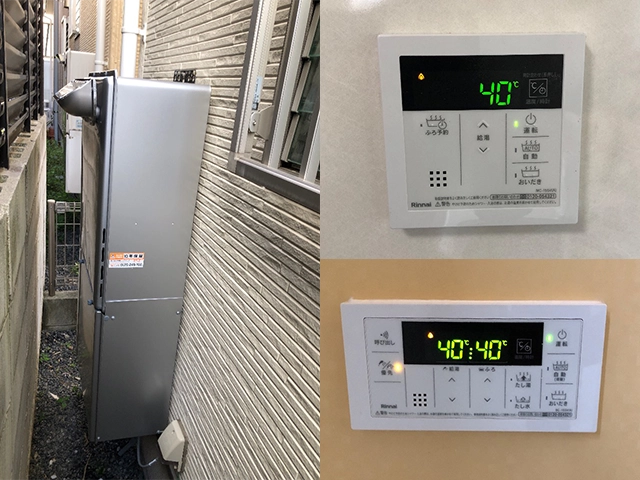 大阪府箕面市にて屋外式給湯器交換
