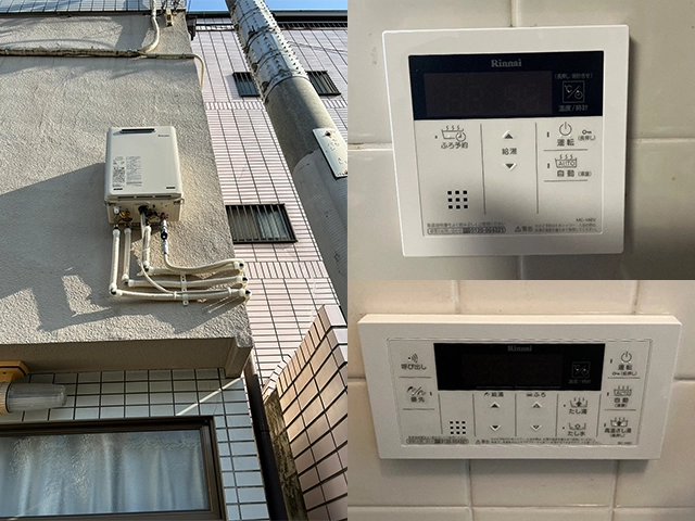 大阪府東大阪市にて屋外式給湯器交換