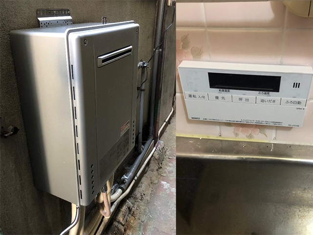 大阪府堺市堺区にて屋外式給湯器交換