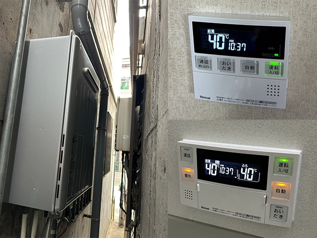 大阪府東大阪市にて屋外式給湯器交換