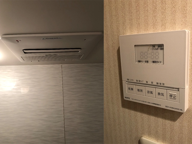 兵庫県神戸市東灘区にて浴室暖房乾燥機交換
