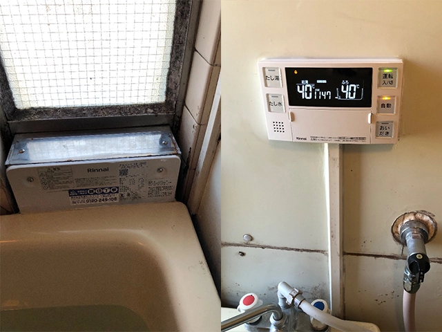 大阪府堺市南区にて壁貫通型給湯器交換