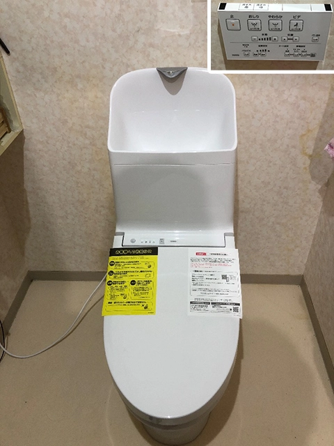 奈良県天理市にてトイレ交換