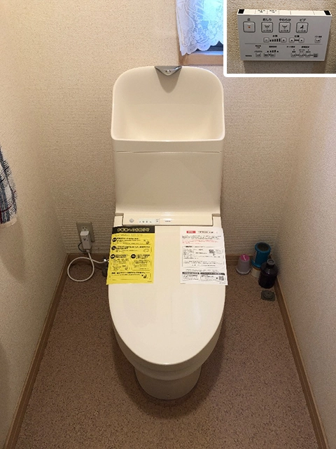 奈良県磯城郡にてトイレ交換