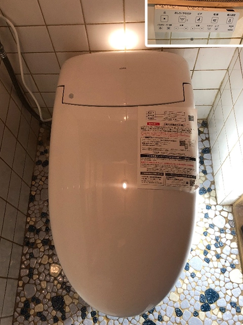 奈良県大和郡山市にてトイレ交換