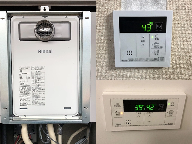 大阪府大東市にてPS前方排気給湯器交換
