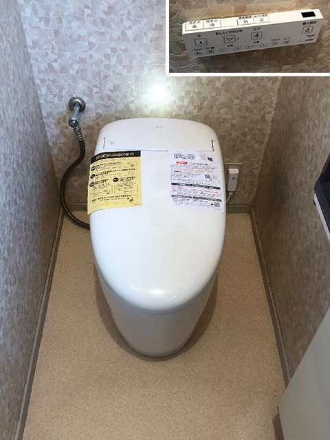 奈良県大和郡山市にてトイレ交換