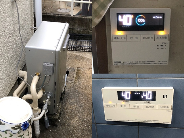 奈良県大和郡山市にて屋外式給湯器交換