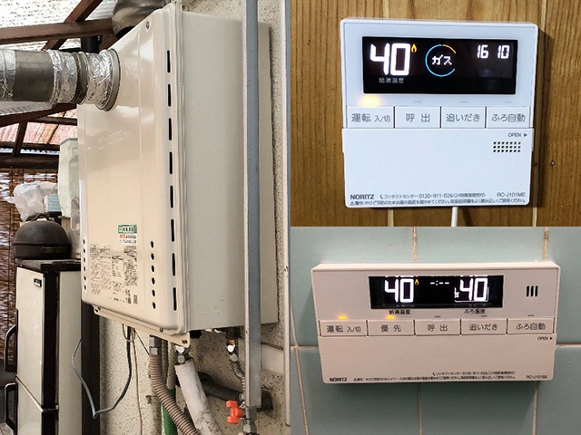 京都府木津川市にて前方排気延長型給湯器交換