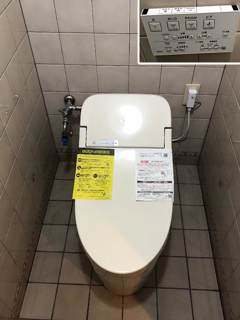 奈良県大和郡山市にてトイレ交換