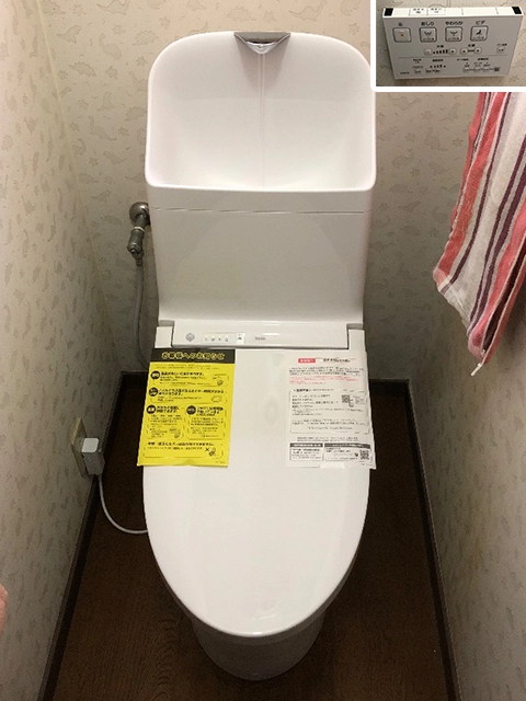 奈良県大和郡山市にてトイレ交換