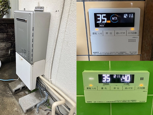奈良県大和郡山市にて屋外式給湯器交換