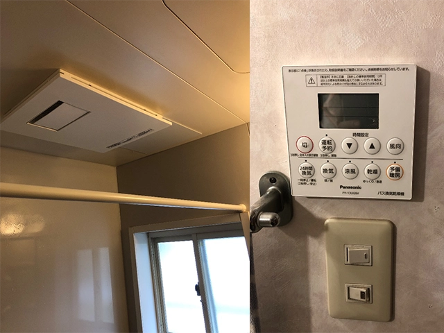 大阪府堺市堺区にて電気式浴室暖房乾燥機交換