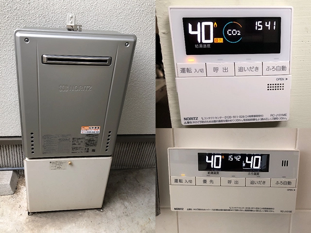 大阪府東大阪市にて屋外式給湯器交換 ノーリツGT-C2462SAWX-2BL