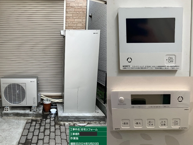 大阪府堺市中区にてエネファームからノーリツユコアハイブリッドへ取替え